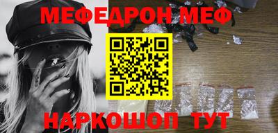 экстази Среднеуральск