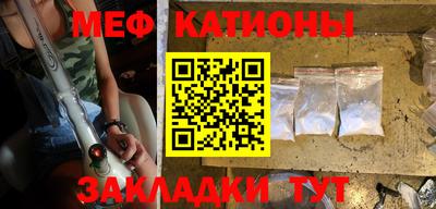метамфетамин Тверь