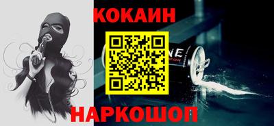 мяу мяу кристалл Тара