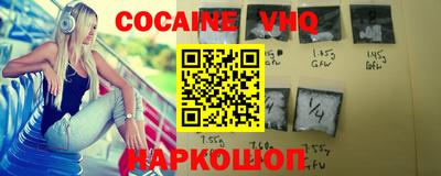 мяу мяу кристалл Тара