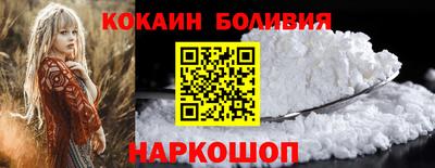 мяу мяу кристалл Тара