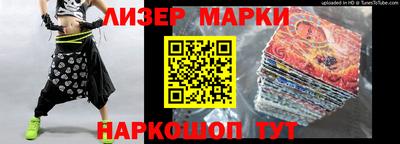 метамфетамин Тверь