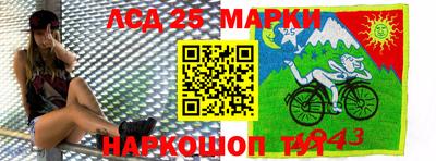 мефедрон VHQ Татарск