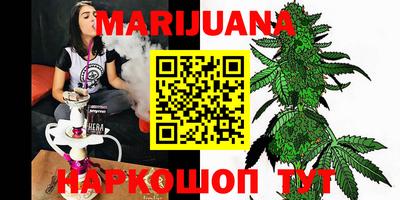 мефедрон VHQ Татарск