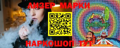 мефедрон VHQ Татарск