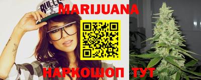 метамфетамин Тверь