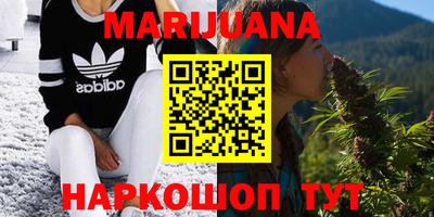 метамфетамин Тверь