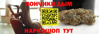 мефедрон VHQ Татарск