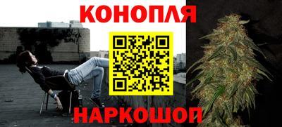метамфетамин Тверь