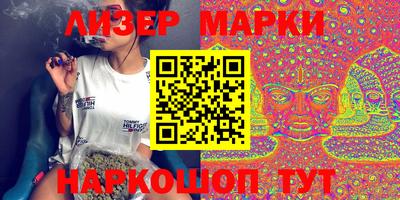 мяу мяу кристалл Тара