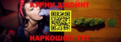 мефедрон VHQ Татарск