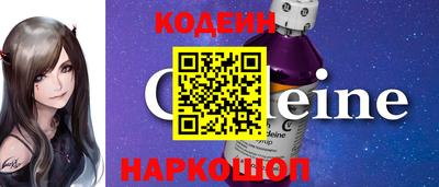 мефедрон VHQ Татарск