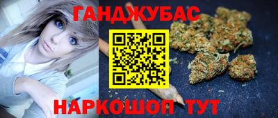 метамфетамин Тверь