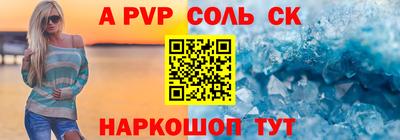 экстази Среднеуральск