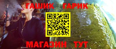 mix Ставрополь