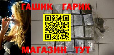 метамфетамин Тверь