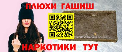 мяу мяу кристалл Тара