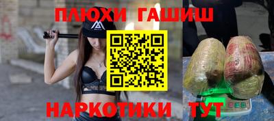 мяу мяу кристалл Тара
